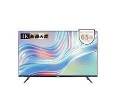 SAMPO聲寶 65吋 4K mini QLED轟天雷連網智慧顯示器 QM-65MI3200