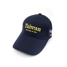 排汗布 休閒球帽/ Taiwan 台灣 棒球帽/台灣紀念帽-帽簷加長版-台灣製(可客製化) -藍色