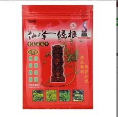 仙峰 一條根 電氣石貼布(紅)-熱,仙峰 一條根 電氣石貼布(綠)-涼