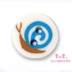 SS2052 小熊媽媽  sunomoto素素釦  蝸牛