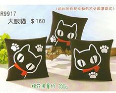 r9917 大眼貓抱枕(靠墊)  材料包 小熊媽媽