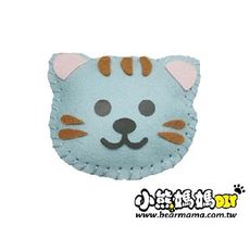 f1-01 打洞香包-小花貓  材料包 小熊媽媽