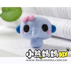 r20002 大頭象-羊毛氈材料包 小熊媽媽