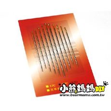 l5-2-9 金耳縫針-10支 小熊媽媽