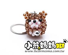 o1-53-9 q版小熊 串珠材料包 小熊媽媽