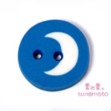 SS2057  小熊媽媽  sunomoto素素釦  月亮