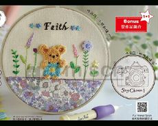 pn-kit-018 俄羅斯刺繡材料包 小熊+相機(7吋+6吋) 小熊媽媽