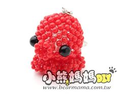 o1-384 小章魚 串珠材料包 小熊媽媽