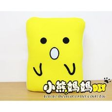r10421 玉子燒抱枕(靠墊)  材料包 小熊媽媽
