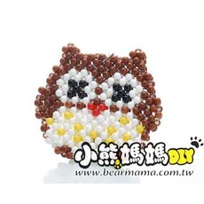 o1-321-28 平面系列-貓頭鷹 串珠材料包 小熊媽媽