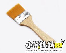 r2-79s 7號平頭木柄專用刷-蝶古巴特 小熊媽媽