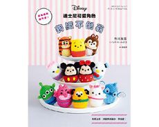 迪士尼TSUM TSUM可愛角色鉤織不倒翁