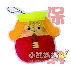 be011 祈願香包-媽祖  材料包 小熊媽媽