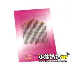 l5-2-8 金耳縫衣針-20入 小熊媽媽