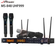 J-POWER 杰強 MS-848 UHF999 震天雷 專業無線麥克風 主機+大音頭 四支麥克風