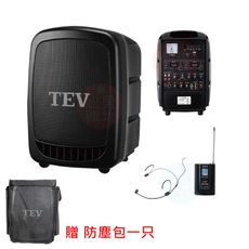TEV TA-320 藍芽最新版/USB/SD 鋰電池 手提式無線擴音機 1頭戴式 麥克風
