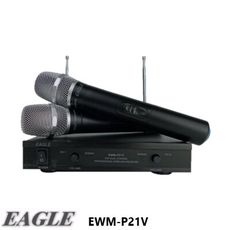 EAGLE EWM-P21V 手持2支無線麥克風組 全新公司貨