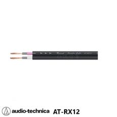 audio-technica 鐵三角 AT-RX12 喇叭線 10M 日本原裝