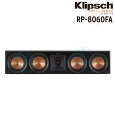 Klipsch RP-504C Reference Premiere 系列 中置喇叭