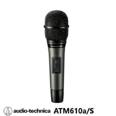 audio-technica 鐵三角  ATM610a/S 動圈式有線麥克風 附麥夾/收納袋 公司貨