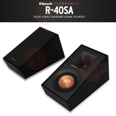 Klipsch R-40SA 杜比全景聲環繞喇叭 釪環 公司貨