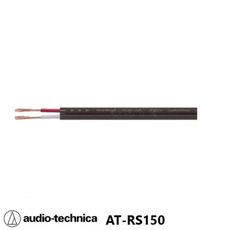 audio-technica 鐵三角 AT-RS150 喇叭線 10M 日本原裝