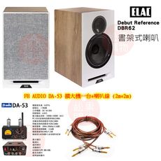 ELAC DBR62 書架式喇叭 白色 釪環公司貨 保固三年 贈DA-53+喇叭線2m+2m