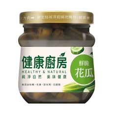 【免運】味全 健康廚房 鮮脆花瓜(170g/罐) x12罐(全素)