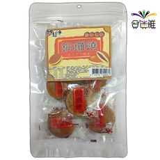 阿娘味 銅鑼燒 105g/包 (一口銅鑼燒、迷你銅鑼燒)獨立小包裝