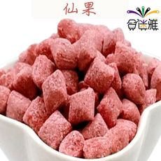 漬然本味 仙果(紅仙楂粒) 50g/包【買一送一，贈品隨機出貨】(蜜餞/果乾)