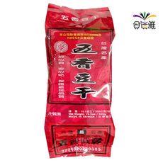 德昌 五香豆乾(純素)300g(10包入)/組