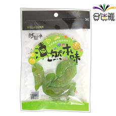 漬然本味 芒果青/脆芒果/情人果 40g/包【買一送一，贈品隨機出貨】(蜜餞/果乾)