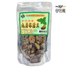 皇膳吉享 蒜香九層塔蠶豆 120g/包