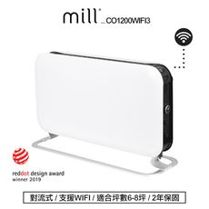 挪威 mill WIFI版 對流式電暖器 CO1200WIFI3【適用空間6-8坪】