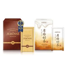 【2盒入優惠】婕樂纖 肽纖飲可可1盒+肽纖飲厚焙奶茶1盒 低卡代餐