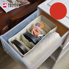 《日本天馬》抽屜用6小格分類收納布盒-面寬15cm-2入