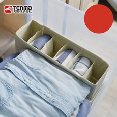 《日本天馬》抽屜用6小格分類收納布盒-面寬9cm-2入