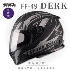 【SOL GMAX FF-49 DERK 全罩 SF-2M】安全帽│全新彩繪│機車│內襯│鏡片│輕量