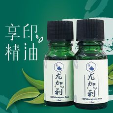 尤加利精油