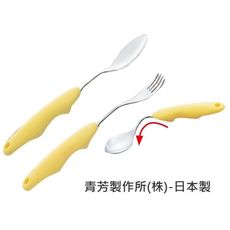 餐具 - 老人用品 銀髮族 湯匙 叉子 可彎湯匙 日本製 [E0165]
