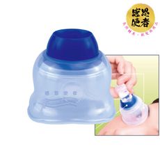 點眼藥水輔助器 日本製  M0549 指力弱 手易抖 老人 銀髮族 用藥輔具