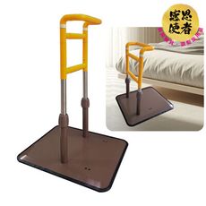 起身扶手架 - L型助力架B款 ZHCN2508 穩重助立架 床邊扶手 防滑安全扶手 行動輔具