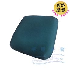 坐墊 - 家用、辦公椅用 機能釋壓 支撐臀部 輕鬆 舒適 好坐 台灣製 [ZHTW1763]