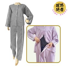 病人服套裝-拉鍊式-秋冬款 ZHCN2318 骨折病人 臥床老人 易穿脫 住院服 衣著輔具 居家照護