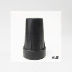 橡膠腳套 腳墊 - 孔徑1.4cm 高4.6cm 黑色 2個入 一般單手拐杖使用 台灣製FW-855