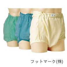 成人用尿布褲 -尺寸LL/綠色 穿紙尿褲後使用 加強防漏 更美觀 銀髮族失禁困擾 日本製 U0110