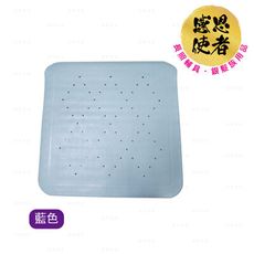 止滑墊 - 正方形 兩色可選 密集吸盤附排水孔 浴廁防滑 浴缸內 台灣製[ZHTW1720-814]