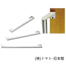 扶手 - 45度斜角式 30cm 老人用品 銀髮族 安全 不鏽鋼 日本製 [R0219-30]