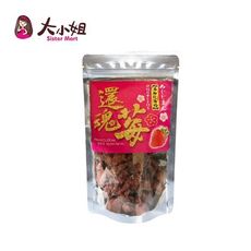 【還魂莓】100g 創意蜜餞 新鮮草莓蹦上清爽酸梅粉 新鮮水果乾::大小姐團購網::