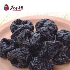 【化核梅】300g 嚴選當季現貨 新鮮水果乾蜜餞梅子果乾李子 綜合水果乾::大小姐團購網::